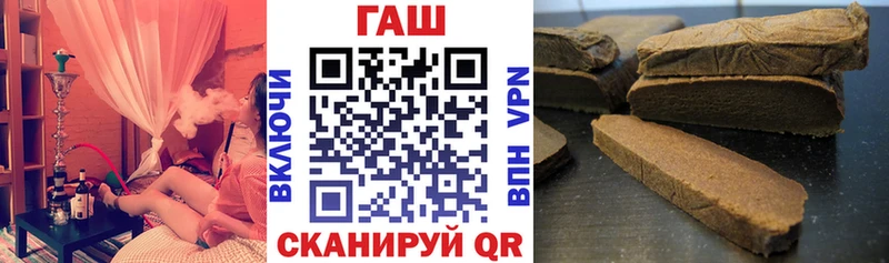 Что такое Весьегонск Cocaine Alpha PVP Амфетамин МЕФ Каннабис