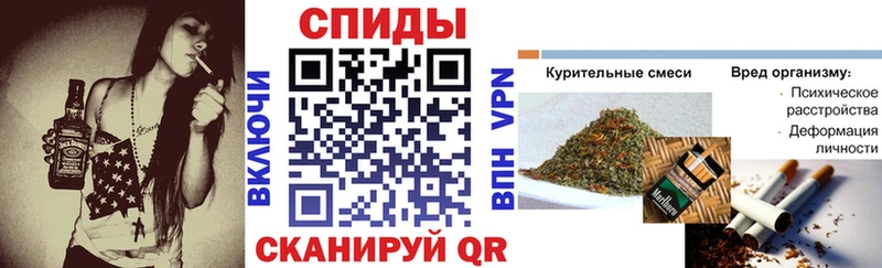 KRAKEN ONION  купить наркотик  Весьегонск  БУТИРАТ бутик 