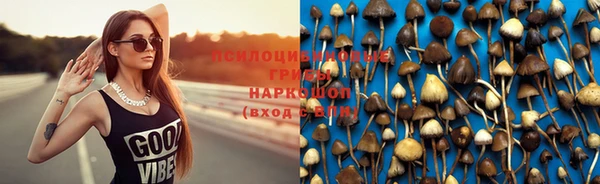 меф Белоозёрский