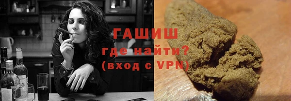 mix Балахна