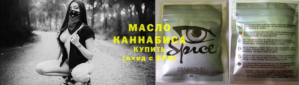 mix Балахна