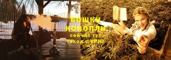 меф Белоозёрский