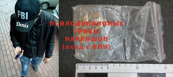 Альфа ПВП Баксан