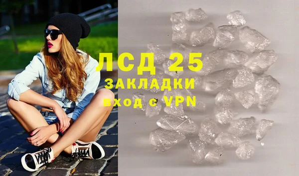 Альфа ПВП Баксан