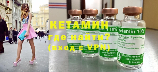 mix Балахна