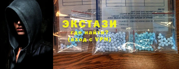 mix Балахна