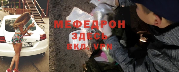 Альфа ПВП Баксан