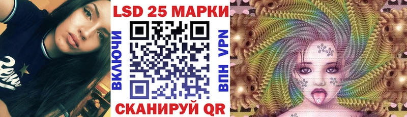 Наркотические марки 1,5мг  Весьегонск 
