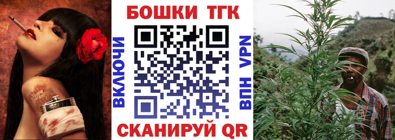 Шишки марихуана VHQ Весьегонск