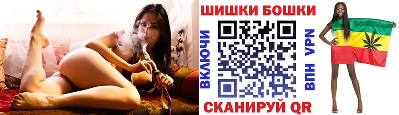 купить наркоту  Весьегонск  Марихуана ГИДРОПОН 